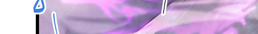 掌门低调点 476 黑亭的悲惨缘分 第108页