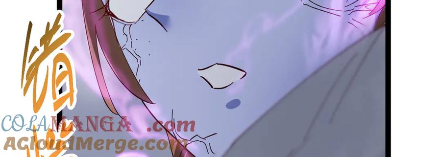 掌门低调点 476 黑亭的悲惨缘分 第117页