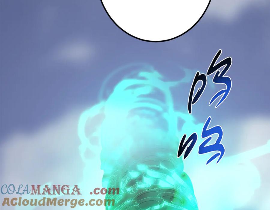 掌门低调点 477 让我助你逆天而行！ 第21页