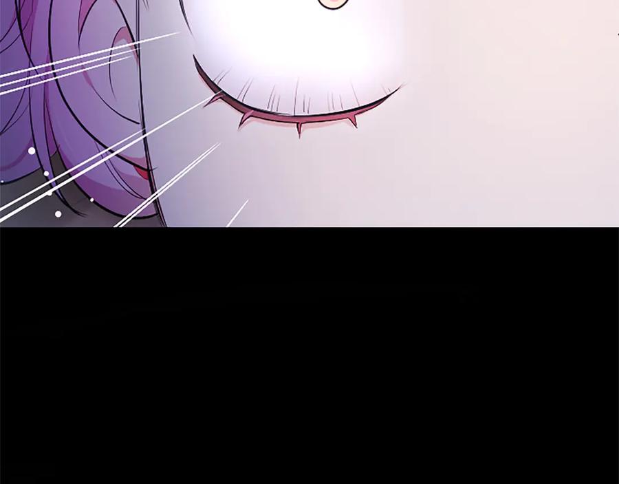混世皇太子只对我恋爱脑 第5话 夜袭 第154页