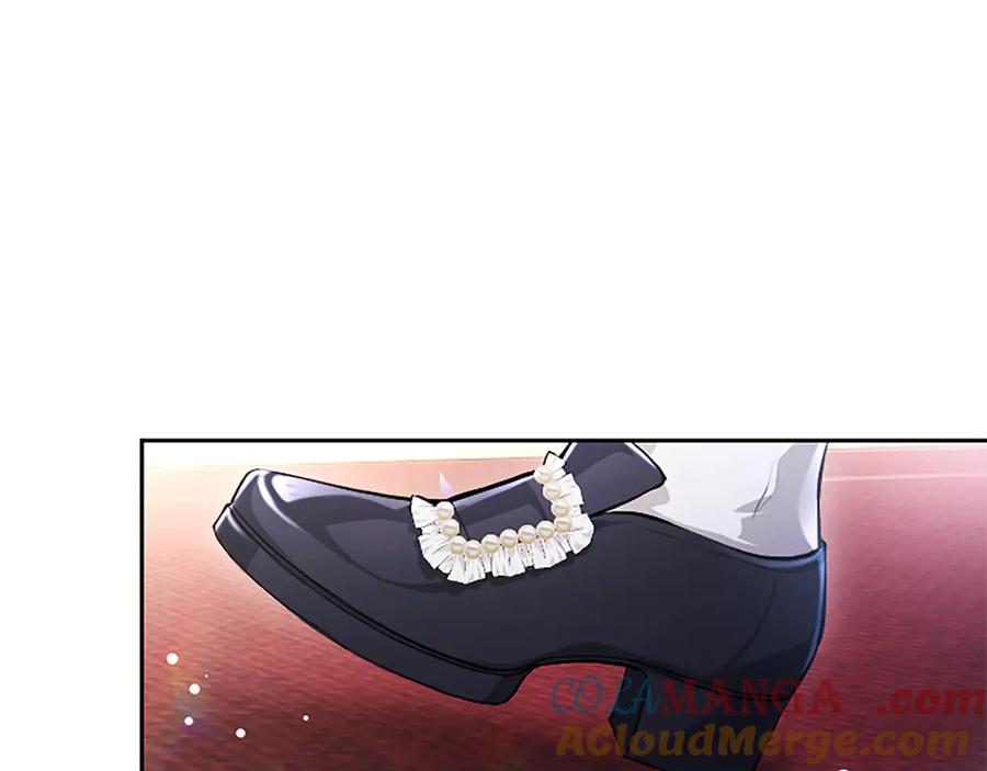 混世皇太子只对我恋爱脑 第5话 夜袭 第81页