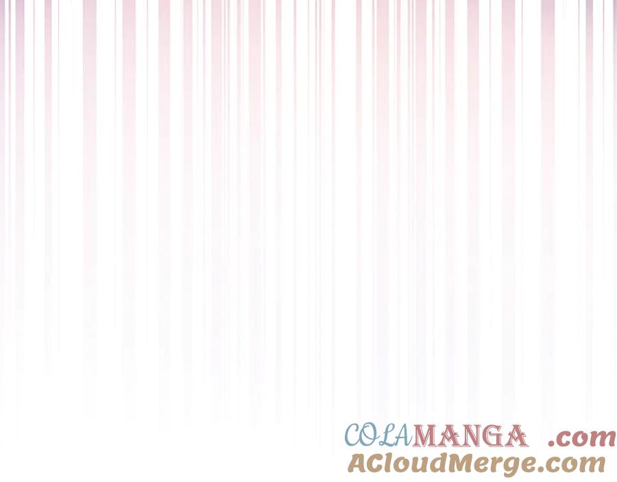 混世皇太子只对我恋爱脑 第5话 夜袭 第137页