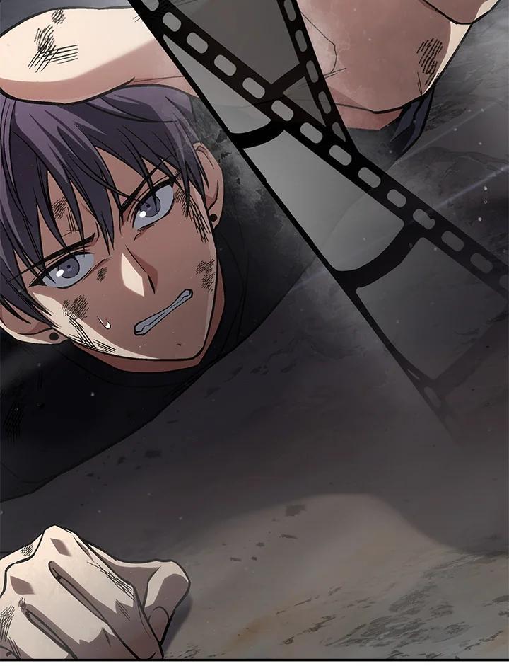《感应者——记忆的碎片》第50话 第26页