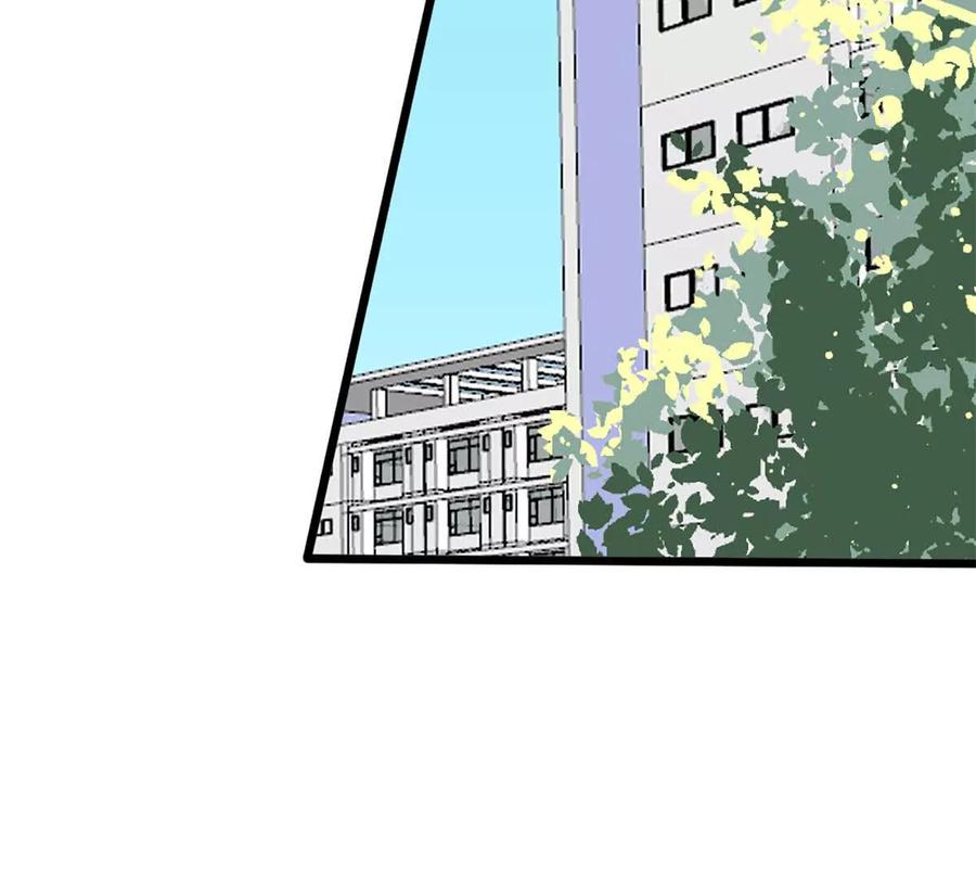 《神工》第47话 又遇万明 第69页