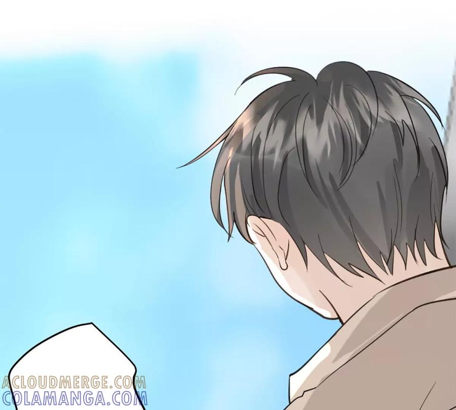 《神工》第47话 又遇万明 第70页