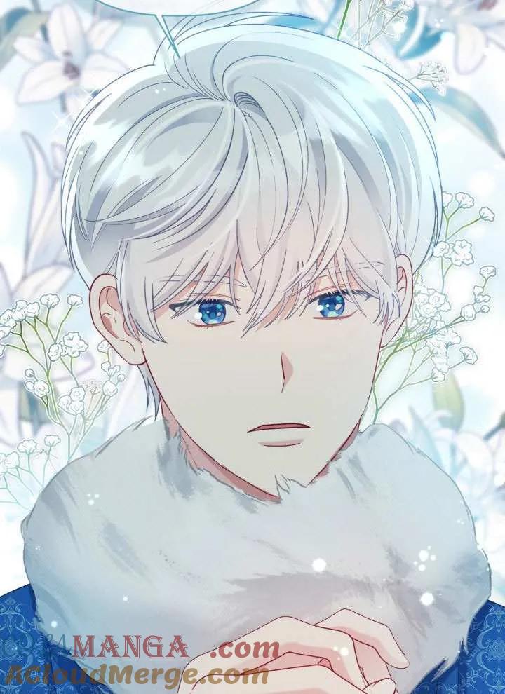 为附身者的特惠 - 第90话 - 第55张图