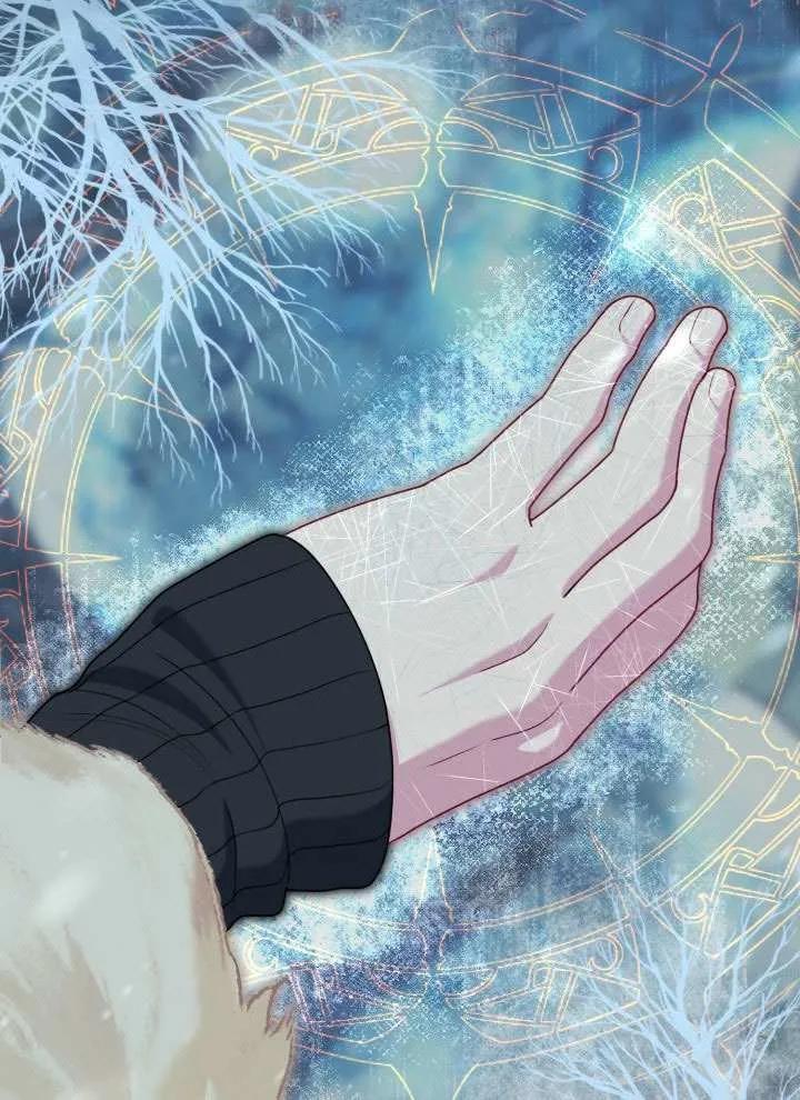 为附身者的特惠 - 第90话 - 第17张图