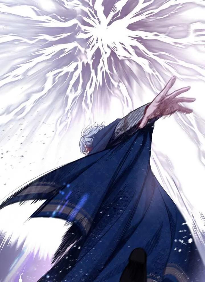 为附身者的特惠 - 第90话 - 第75张图