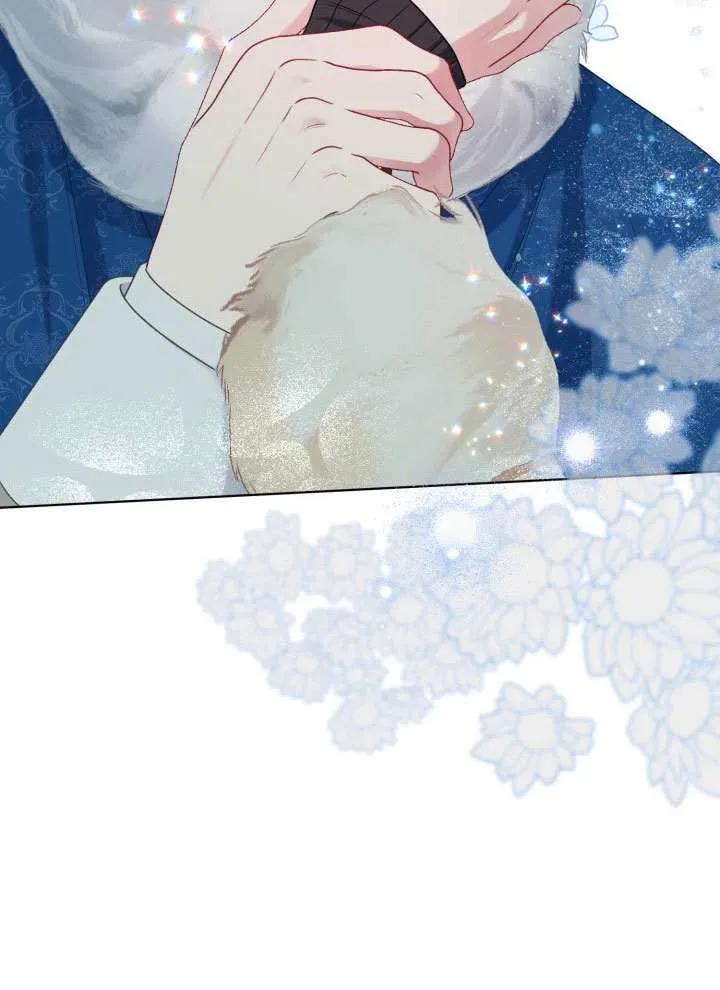 为附身者的特惠 - 第90话 - 第48张图