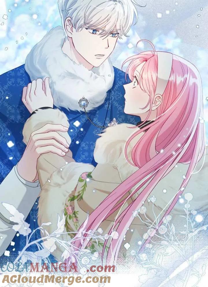 为附身者的特惠 - 第90话 - 第40张图