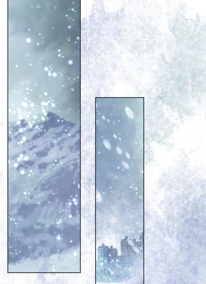 为附身者的特惠 - 第90话 - 第59张图