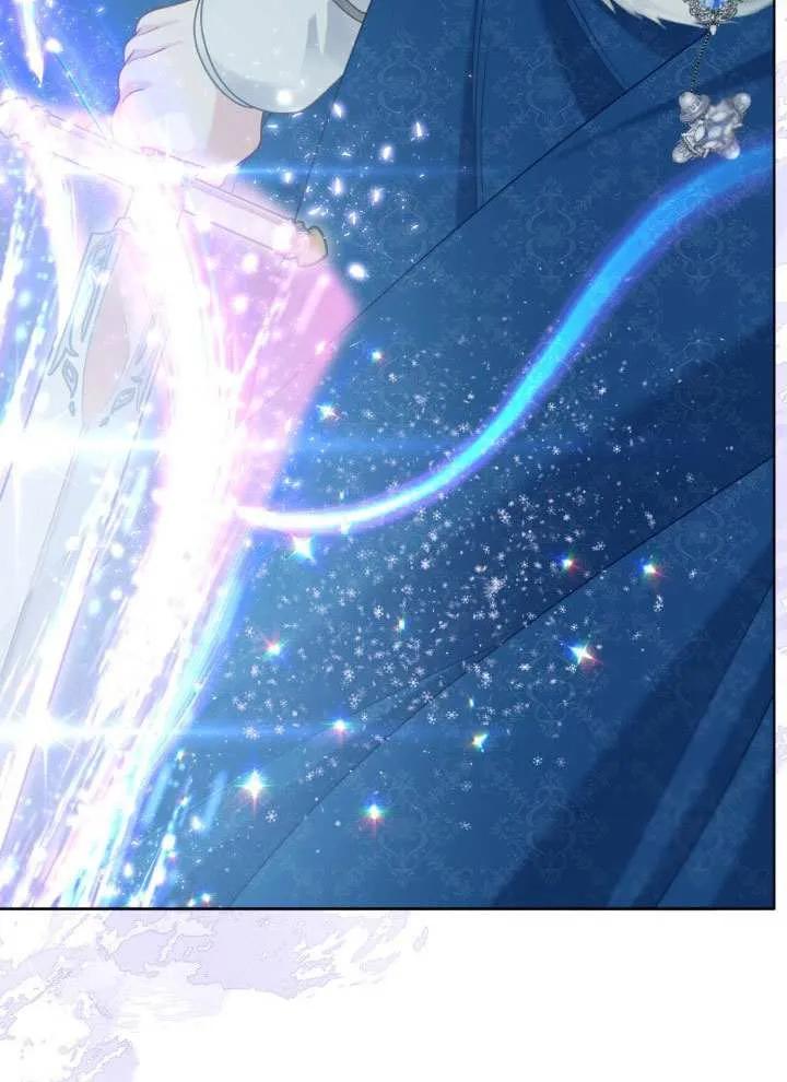 为附身者的特惠 - 第90话 - 第72张图