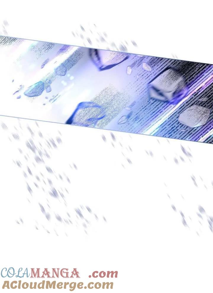 为附身者的特惠 - 第90话 - 第82张图