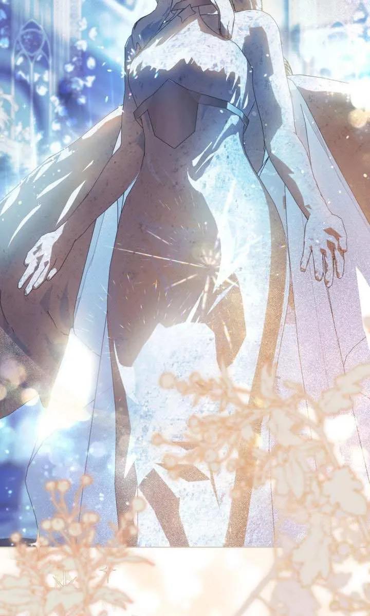 为附身者的特惠 - 第91话 - 第8张图