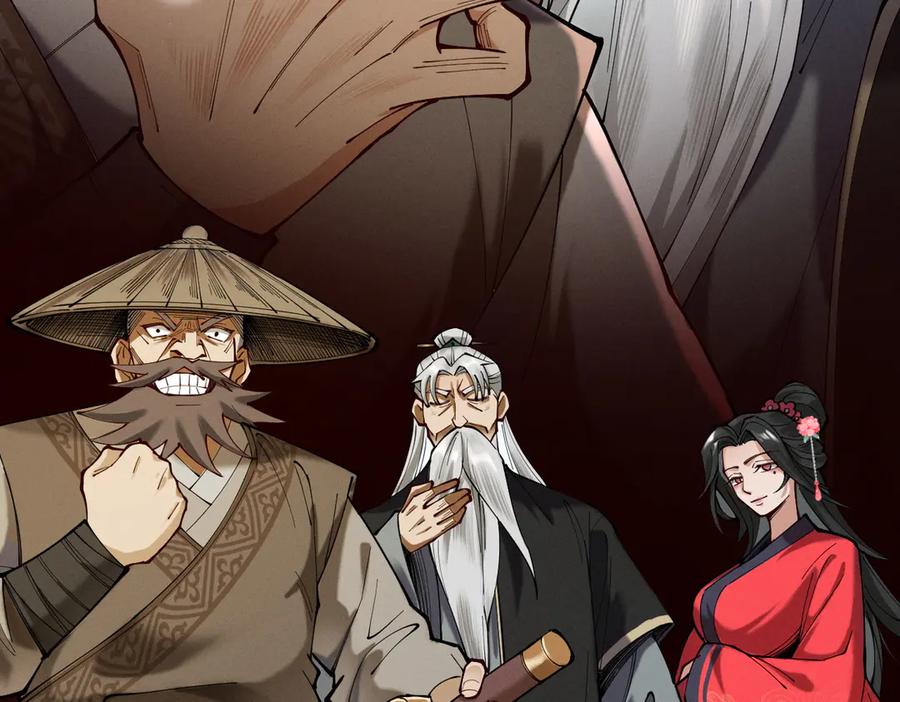 遇强则强，我的修为无上限 - 第51话 新仇旧恨 - 第64张图