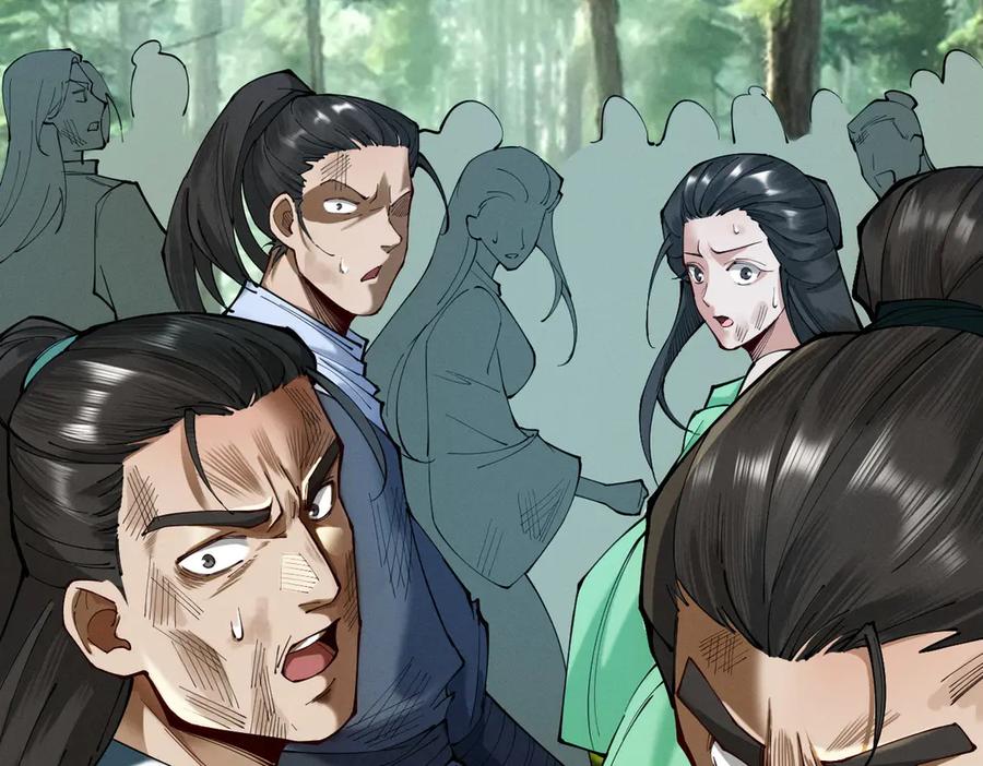 遇强则强，我的修为无上限 - 第51话 新仇旧恨 - 第60张图