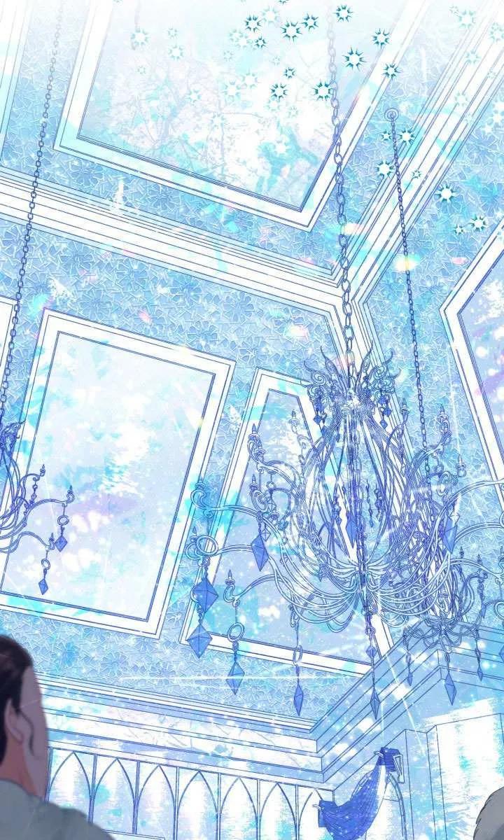 为附身者的特惠 - 第91话 - 第2张图