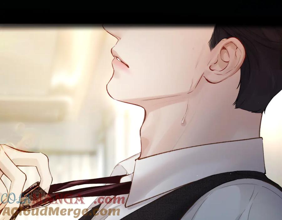 《错撩》第46话 突袭 第21页