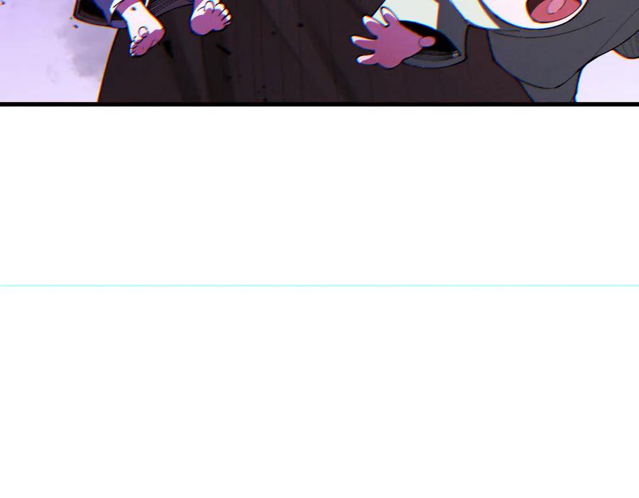 遇强则强，我的修为无上限 - 第55话 抵达悬空山 - 第63张图