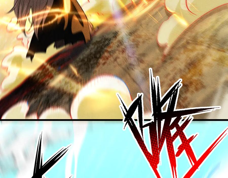 遇强则强，我的修为无上限 - 第55话 抵达悬空山 - 第106张图