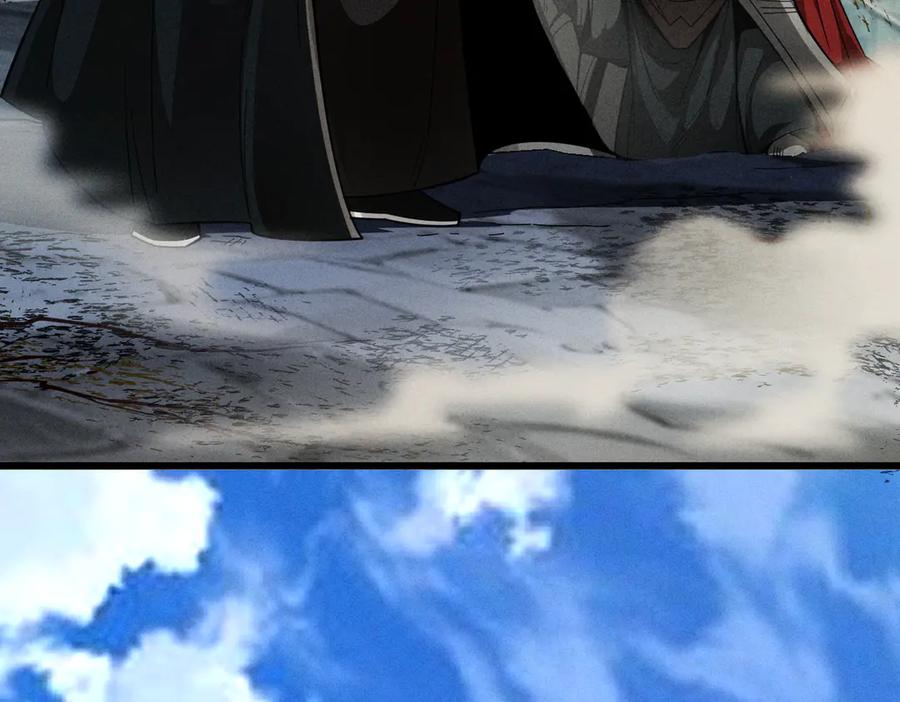 遇强则强，我的修为无上限 - 第55话 抵达悬空山 - 第119张图