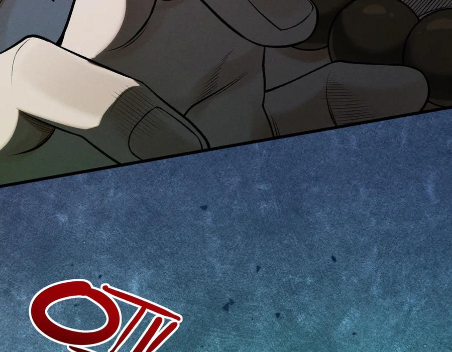 遇强则强，我的修为无上限 - 第55话 抵达悬空山 - 第40张图