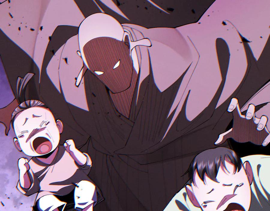 遇强则强，我的修为无上限 - 第55话 抵达悬空山 - 第62张图