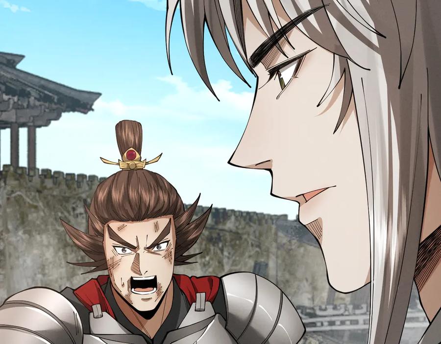 遇强则强，我的修为无上限 - 第55话 抵达悬空山 - 第66张图