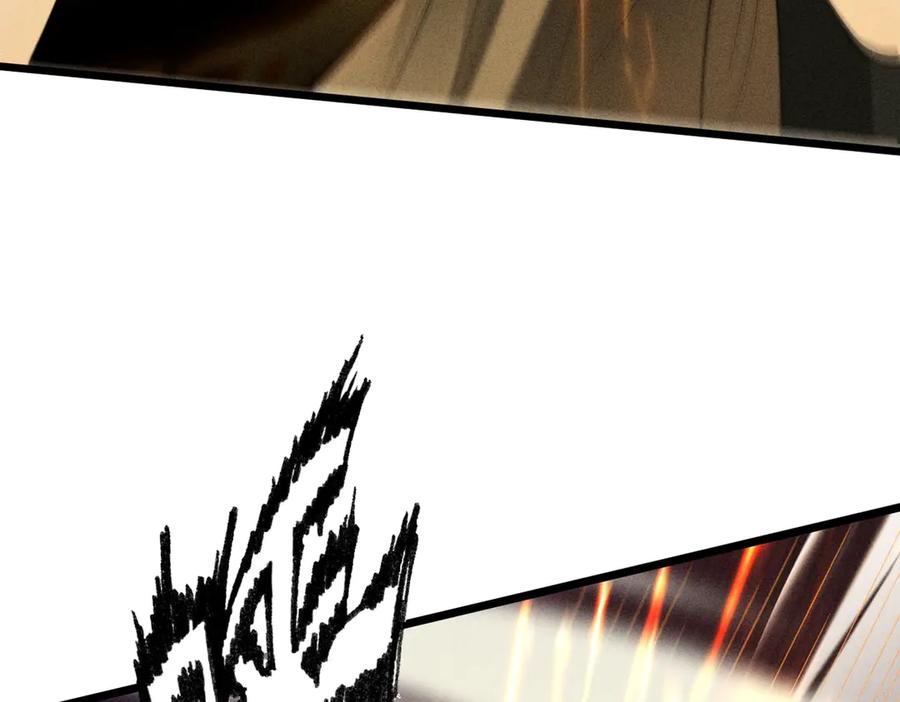 遇强则强，我的修为无上限 - 第55话 抵达悬空山 - 第103张图