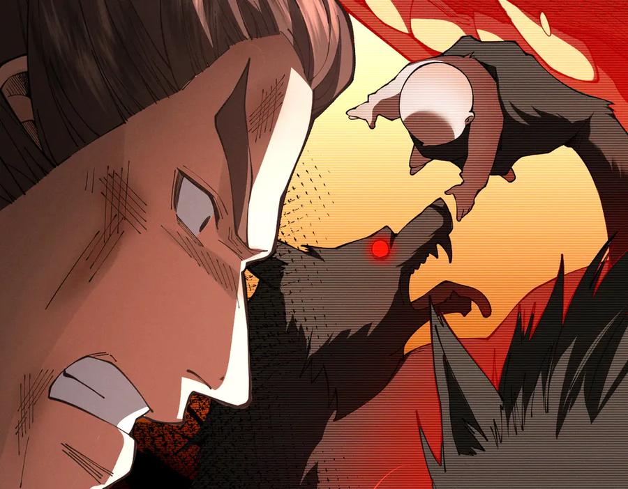 遇强则强，我的修为无上限 - 第55话 抵达悬空山 - 第70张图