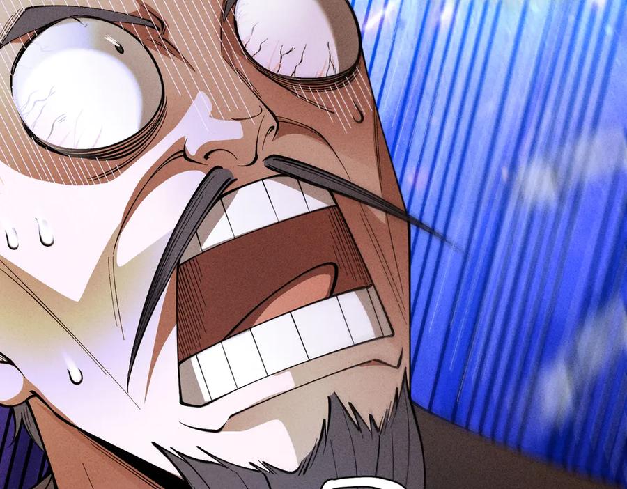遇强则强，我的修为无上限 - 第55话 抵达悬空山 - 第110张图