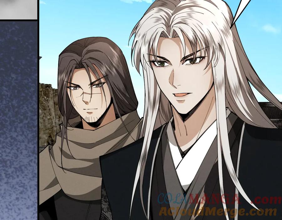 遇强则强，我的修为无上限 - 第55话 抵达悬空山 - 第57张图
