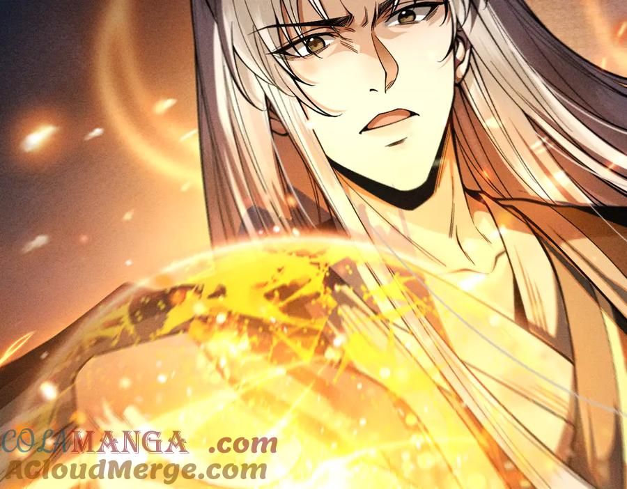 遇强则强，我的修为无上限 - 第55话 抵达悬空山 - 第101张图