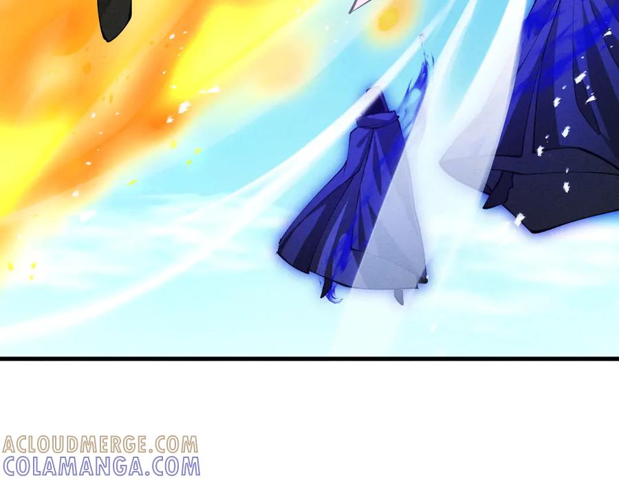 遇强则强，我的修为无上限 - 第61话 皇殇星启 - 第113张图