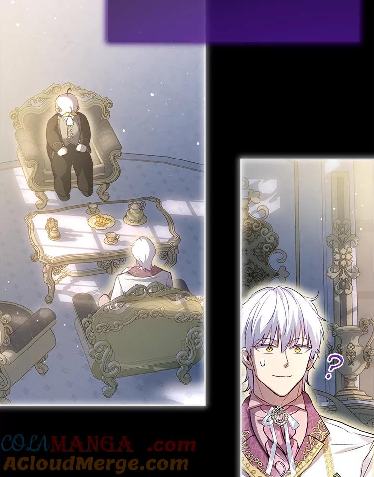 重生为神兽宝宝 - 65.落入陷阱 - 第81张图