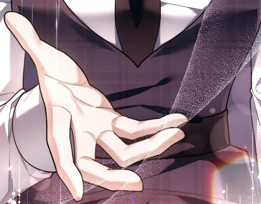 男二是女儿身 第67话 真正的挚友 第219页
