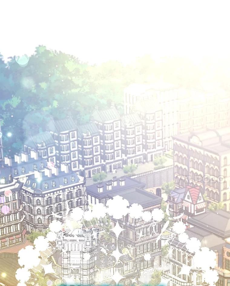 重生为神兽宝宝 - 65.落入陷阱 - 第90张图