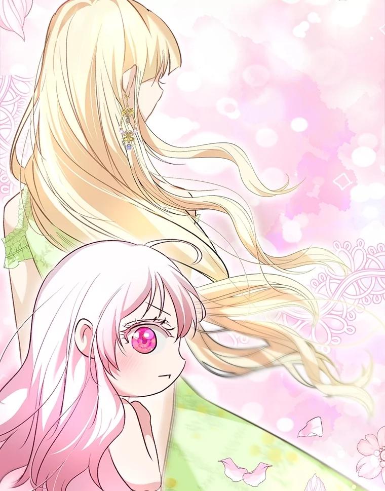 重生为神兽宝宝 - 65.落入陷阱 - 第86张图