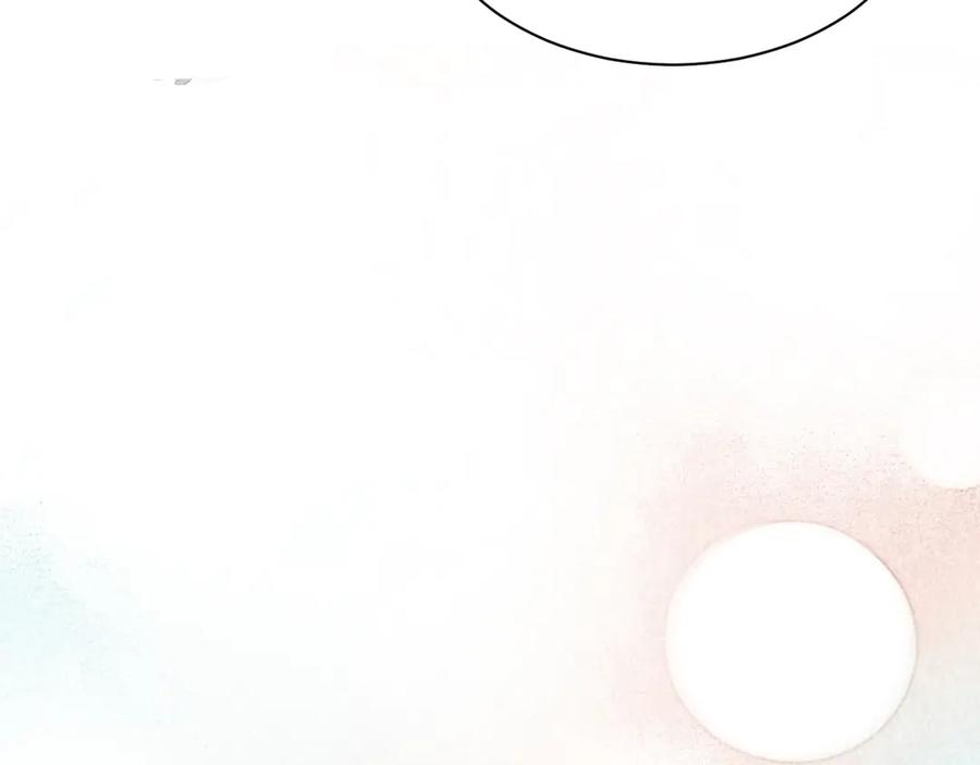 《公爵小姐和逃犯闪婚了》006 别嫁给他 第34页