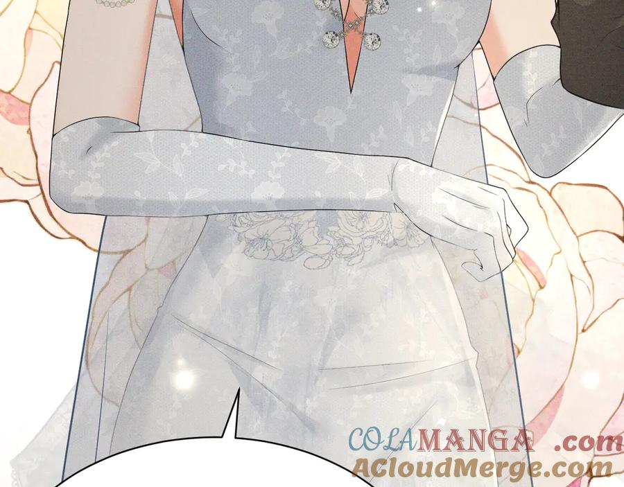 《公爵小姐和逃犯闪婚了》006 别嫁给他 第37页