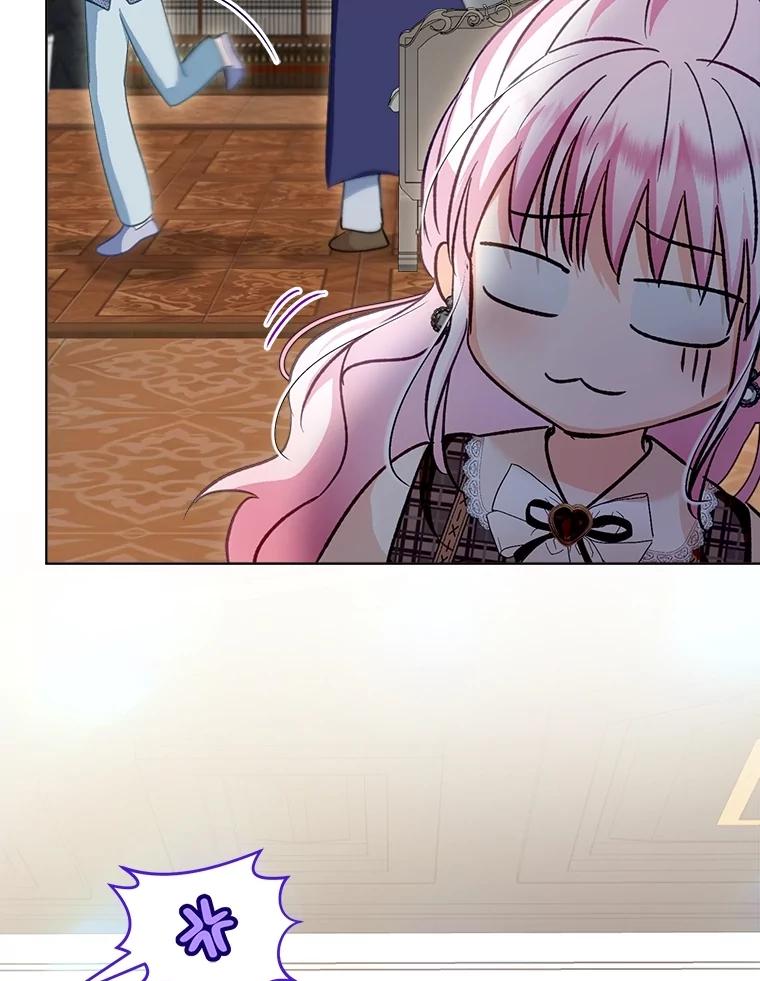 重生为神兽宝宝 - 72.意外之吻 - 第122张图