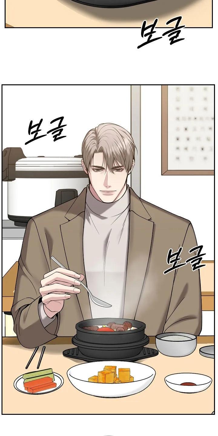 《死亡不是我的解脱》第89章：【第二季】又心动了 第22页