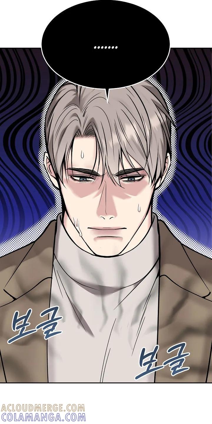 《死亡不是我的解脱》第89章：【第二季】又心动了 第23页