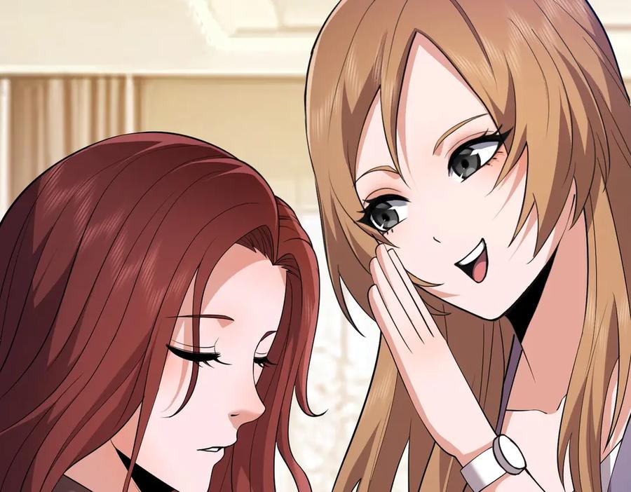 都市隐龙 - 第2话 竞拍会？秦家人算什么东西！ - 第78张图