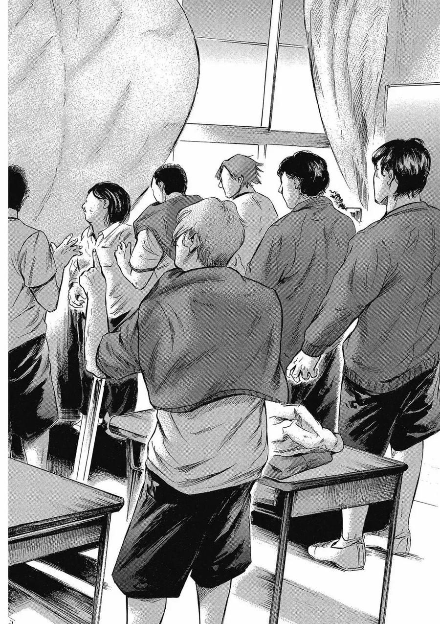 《在下坂本，有何贵干？》第04卷 第48页