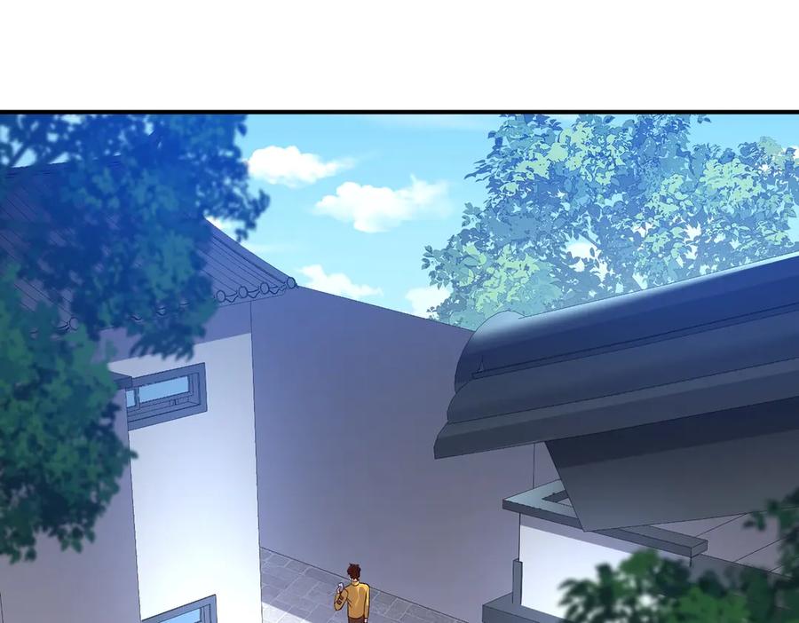 都市隐龙 - 第2话 竞拍会？秦家人算什么东西！ - 第80张图