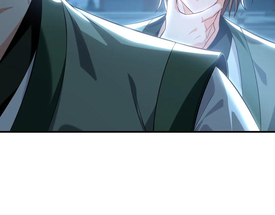 《我有百万倍攻速》95 只有足够强大 第94页