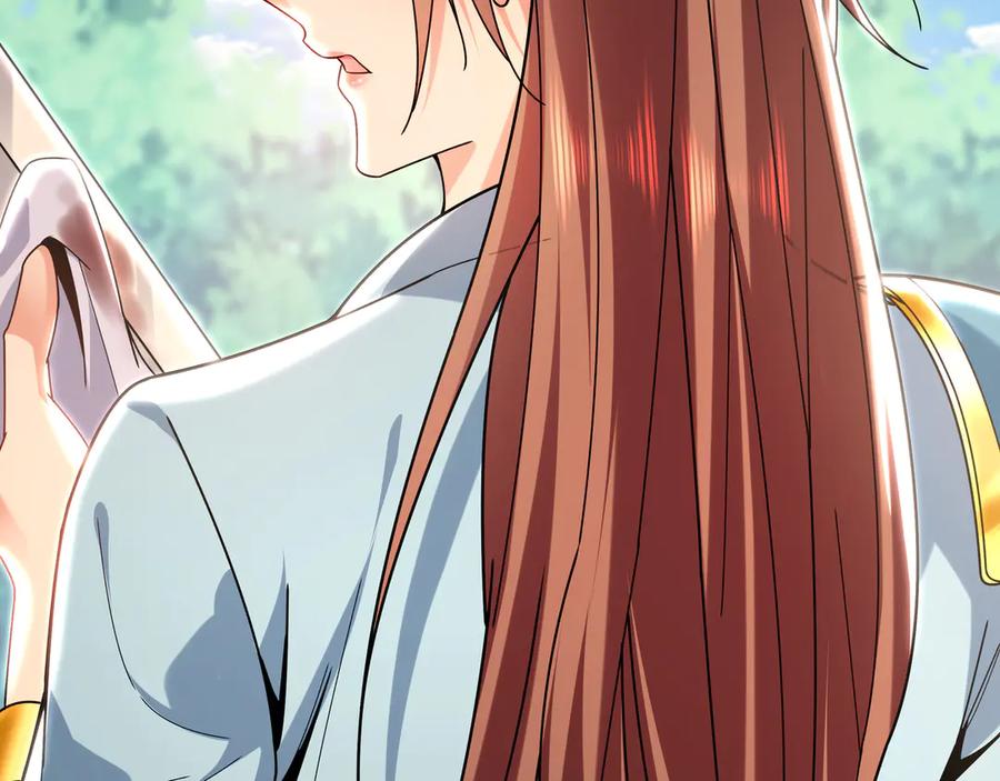 《我有百万倍攻速》97 回来就好 第35页
