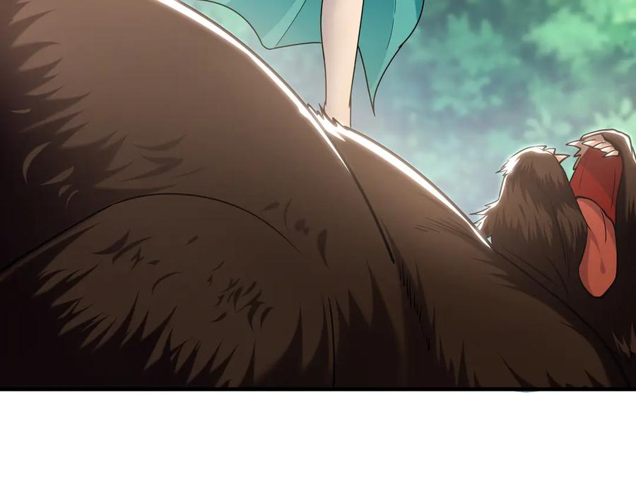 《我有百万倍攻速》97 回来就好 第26页