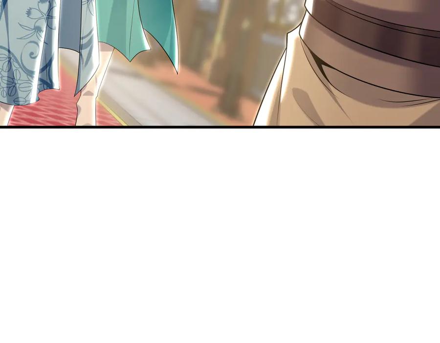 《我有百万倍攻速》97 回来就好 第72页